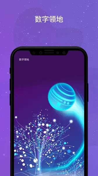 ��������2026���°汾v5.2.11 �ֻ���