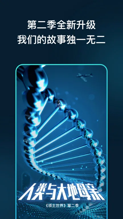 ��������2026���°汾v5.2.11 �ֻ���