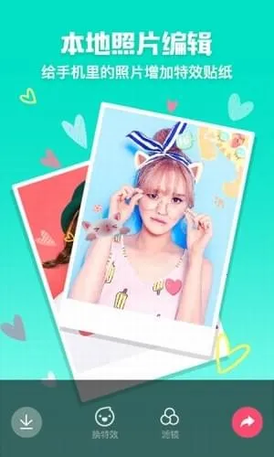 �������2026���°汾v3.4.6 ��Ѱ�