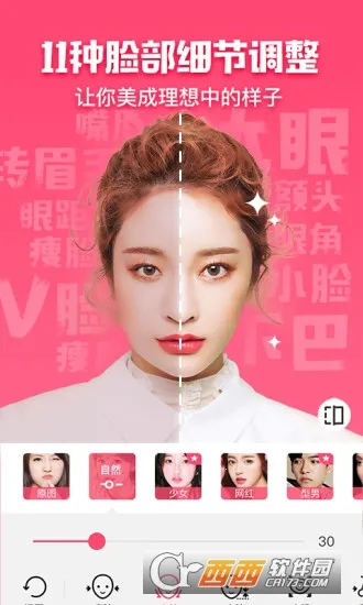 �������2026���°汾v3.4.6 ��Ѱ�