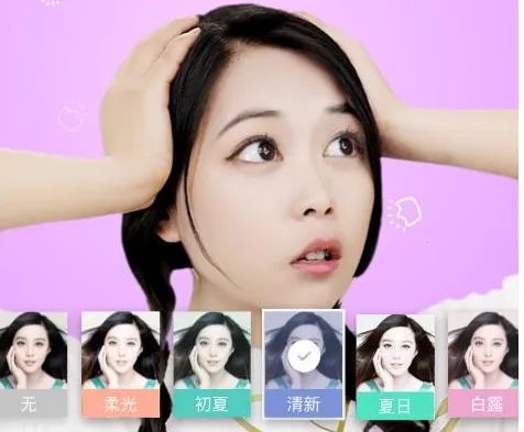 �������2026���°汾