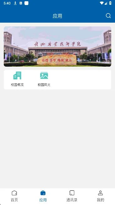 i��ְ2026���°汾