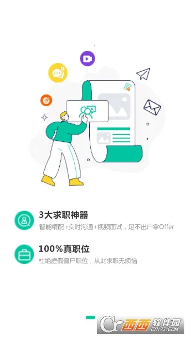 ������Ƹv1.1.37 �ֻ���