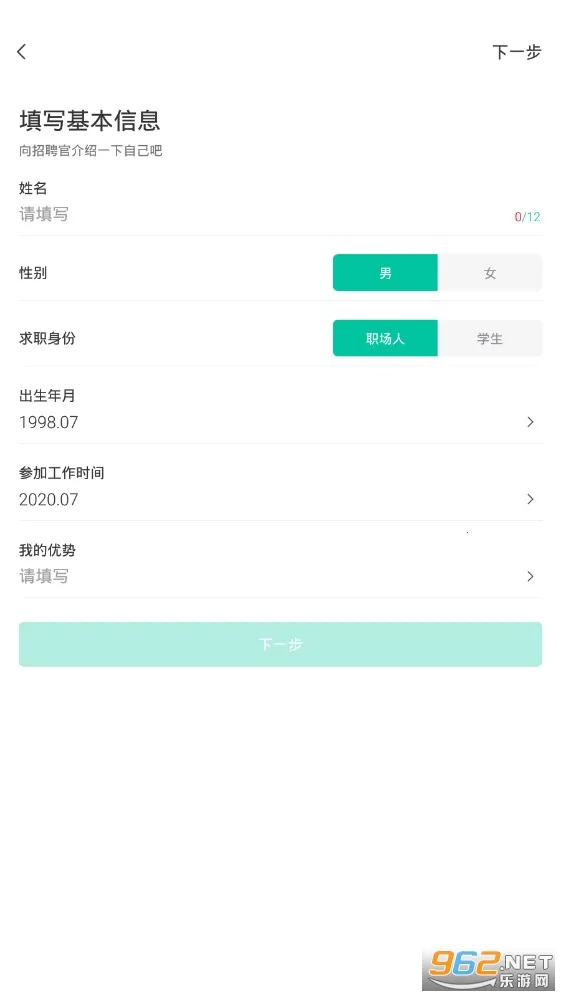 ������Ƹv1.1.37 �ֻ���