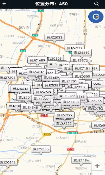 �ųǵ���˾����2026�ٷ����°汾v1.6.9.8(20231205) ��Ѱ�