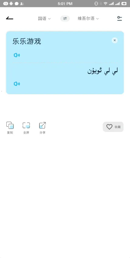 ά������������ֻ���v6.0.0 ��Ѱ�