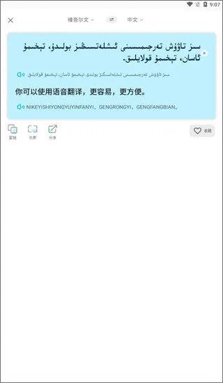 ά������������ֻ���