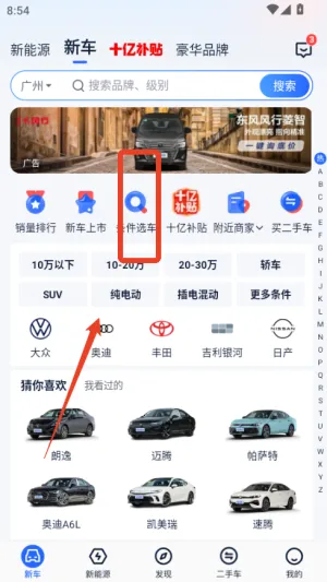 ��������2026���°汾