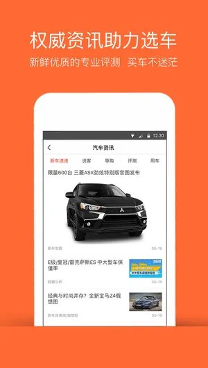 ��������2026���°汾v7.9.22 �ֻ���