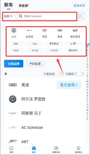 ��������2026���°汾