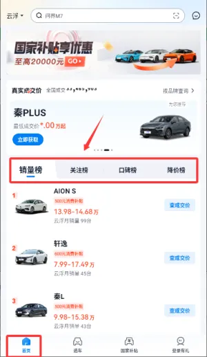 ��������2026���°汾