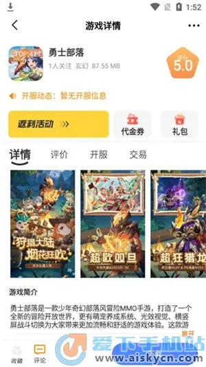 ���λ���2026���ذ�װv2.1-build20230321 ��Ѱ�