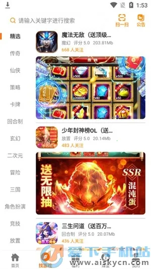 ���λ���2026���ذ�װ