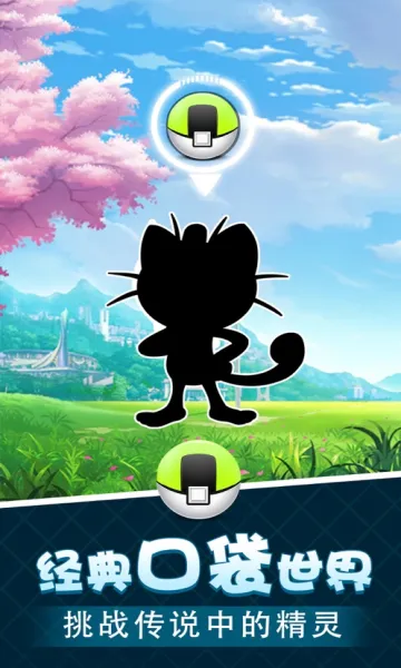 ����С����OL��׿���ֻ���