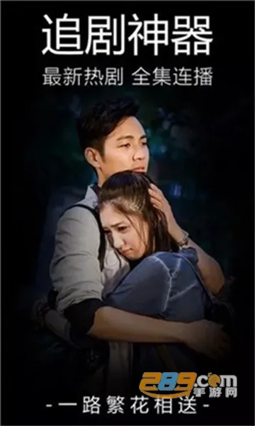 ������Ƶv1.4 ��׿��