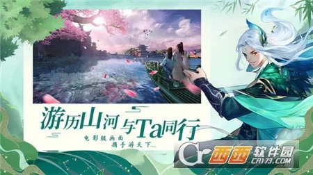 ������Ե2026���°汾v1.0.3 �ٷ�����