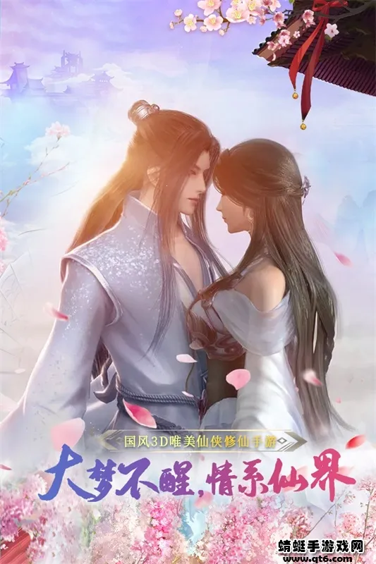 ������Ե2026���°汾