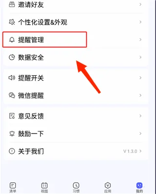 ��ĺ�ƻ�2026���ذ�װ