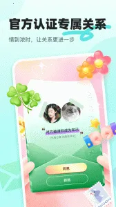 ��������v7.81.0 �ٷ�����