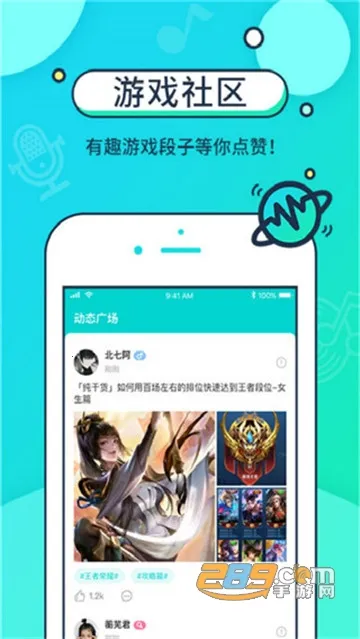 ��������v7.81.0 �ٷ�����