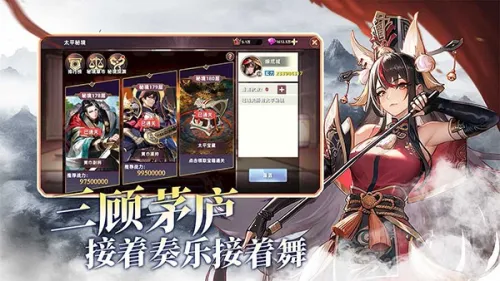 ���߷�����׿���ֻ���v1.7.310 �ֻ���