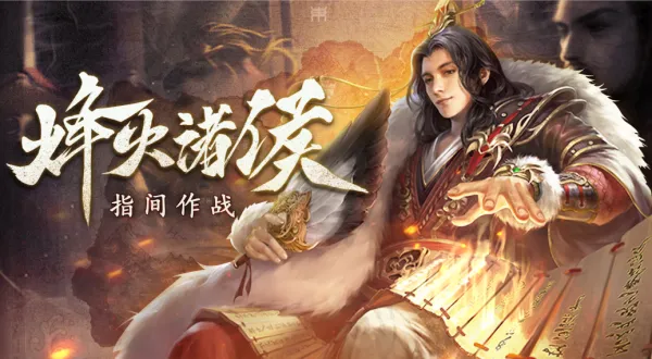 ���߷�����׿���ֻ���