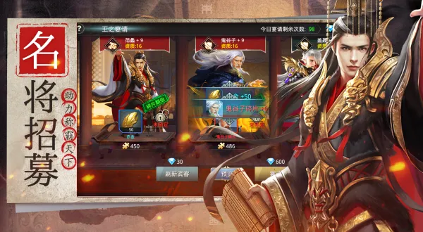 ���߷�����׿���ֻ���