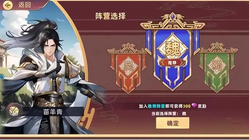 ���߷�����׿���ֻ���