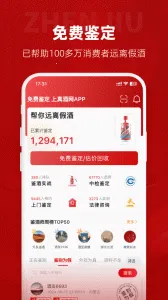 �����v3.9.4 �ֻ���