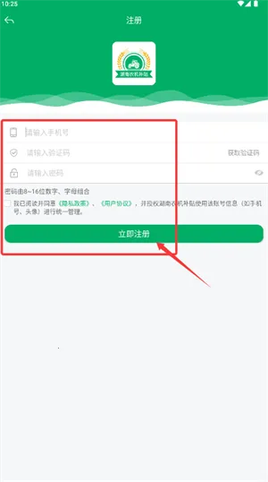 ����ũ������2026�ٷ�����