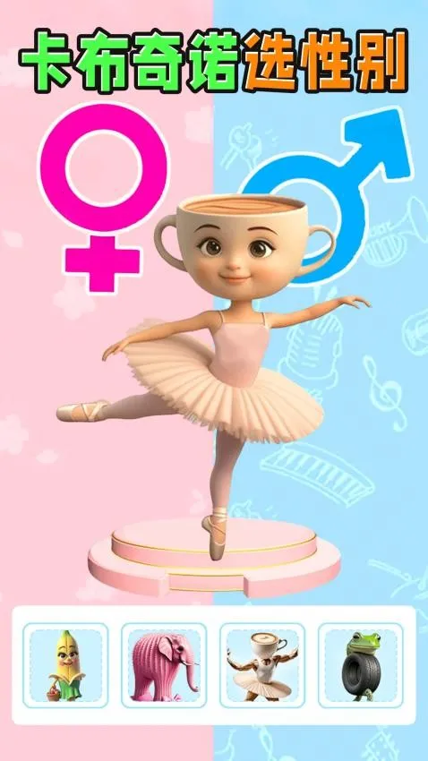 ɽ����ѡ�Ա������ֻ���v1.0 �ٷ�����