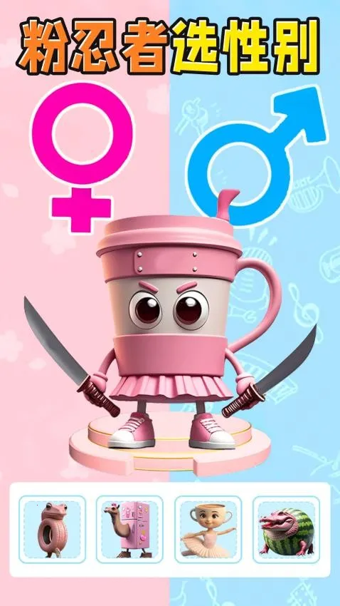 ɽ����ѡ�Ա������ֻ���v1.0 �ٷ�����