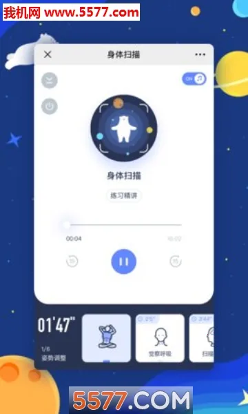 ڤ������v6.1.56 �ٷ�����