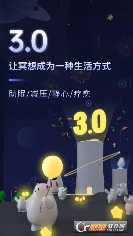 ڤ������v6.1.56 �ٷ�����