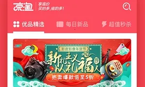 ���԰�׿���ֻ���