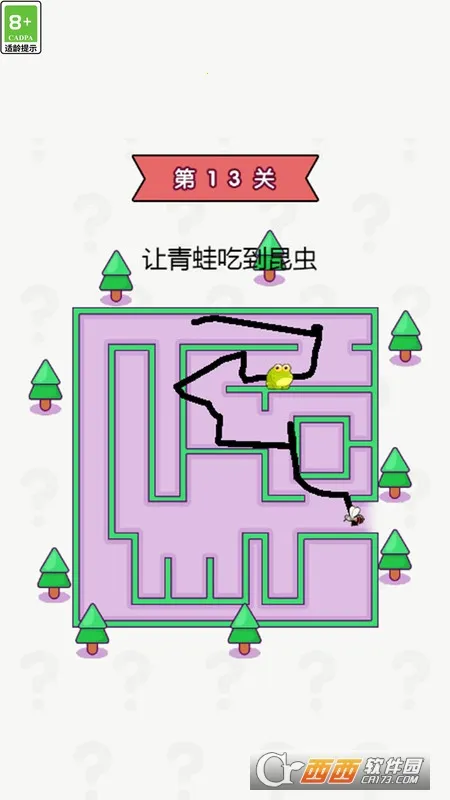 ���Զ���һ��2026�ٷ����°汾v1.0.0 �ֻ���