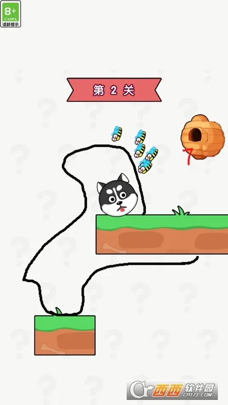 ���Զ���һ��2026�ٷ����°汾v1.0.0 �ֻ���