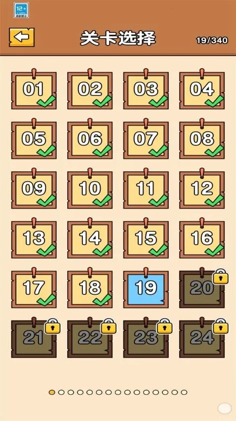 ���Զ���һ����Ϸ