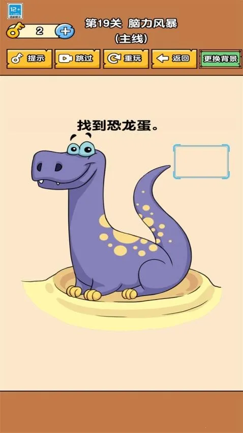 ���Զ���һ��2026�ٷ����°汾v1.0.0 �ֻ���