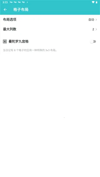 ��־2026�ٷ�����