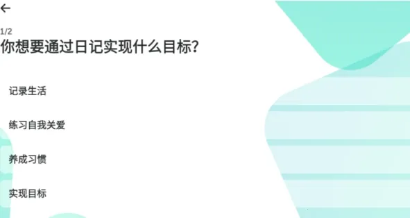 ��־2026�ٷ�����