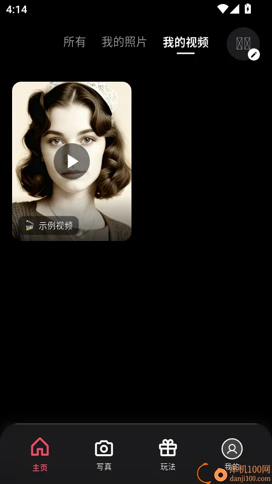 ��ȾAI�����ֻ���