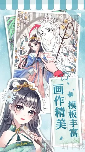 ����С���ְ�׿���ֻ���