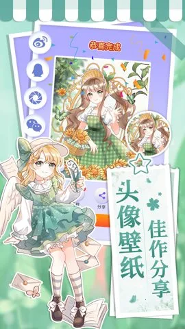 ����С���ְ�׿���ֻ���v1.1.18 ��׿��