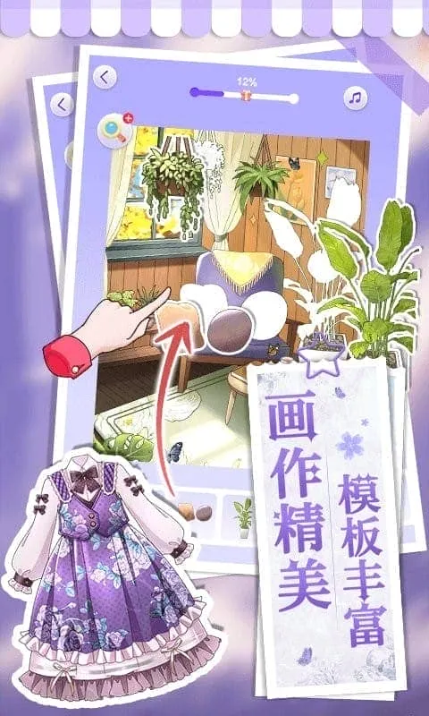 ����С���ְ�׿���ֻ���v1.1.18 ��׿��