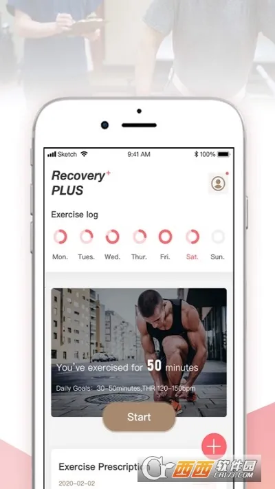 ����Pro2026�ٷ����°汾v2.3.0 �ֻ���