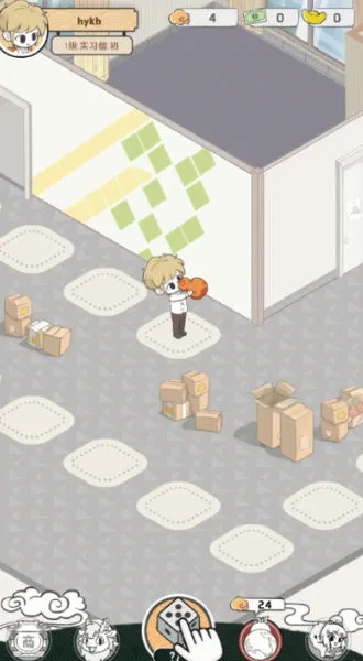 ����������Ա��v1.0.3 ��׿��