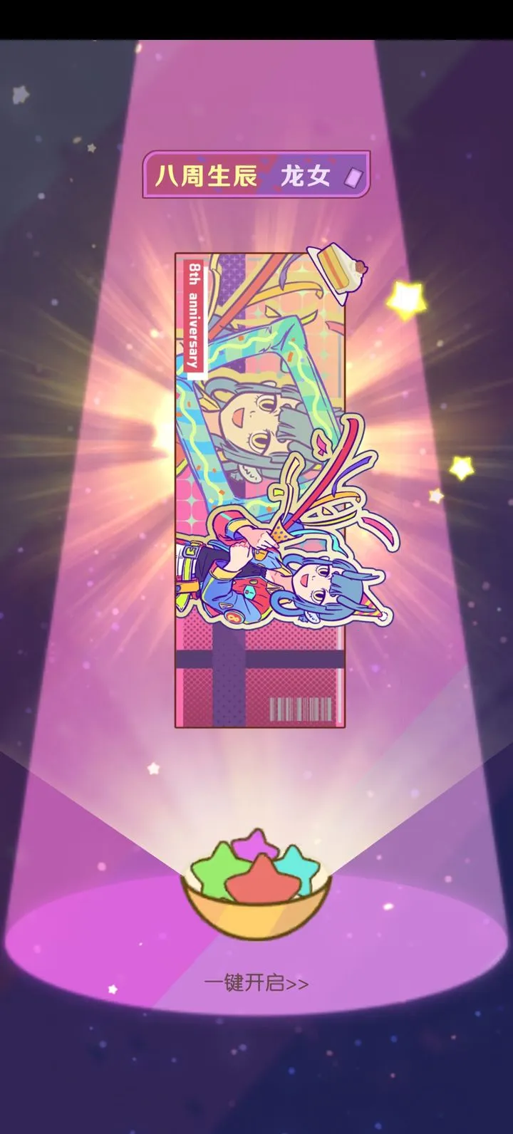 ����������Ա��