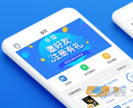 �������2026���°汾