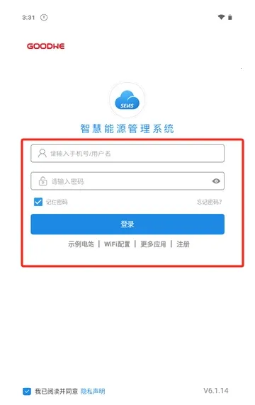 С���ƴ�2026���ذ�װ